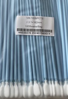 Polyester uçlu temizleme çubuğu